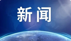 面对旱情，如何用好人工增雨助“解渴”