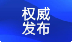 全国“三夏”大规模小麦机收全面展开