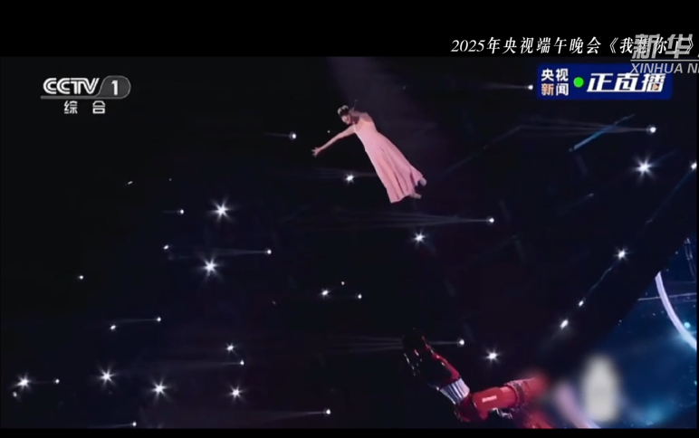 在“大手”机器人上跳舞是什么感觉？