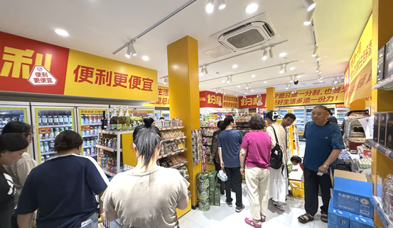 便利店：寻找生存坐标