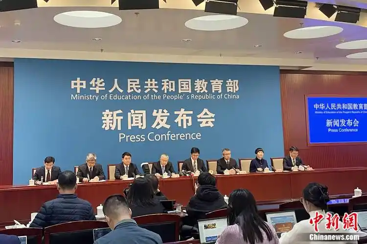 教育部开展第四批“全国高校黄大年式教师团队”创建活动