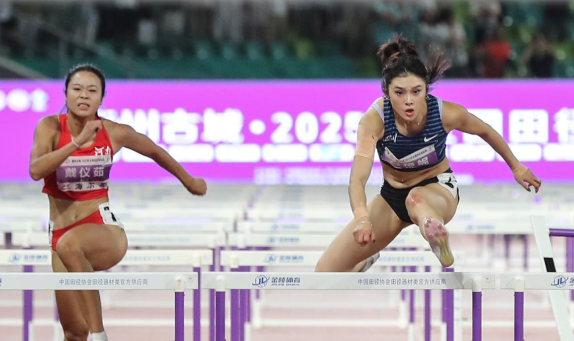 全国田径锦标赛：吴艳妮女子100米栏折桂 陈圆将男子110米栏达标世锦赛