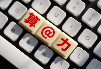 算力互联里的“破立”之法