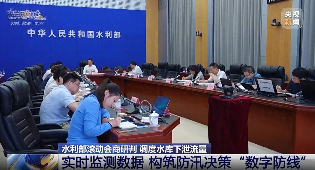 水利部针对鄂渝川陕启动洪水防御Ⅳ级应急响应