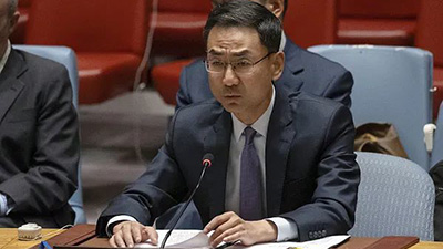 中方呼吁抵制和反对侵蚀“两国方案”基础的单边行动