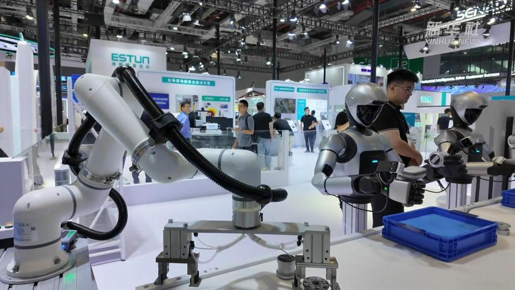 直击工博会:具身智能+工业机器人 解锁未来工业新可能