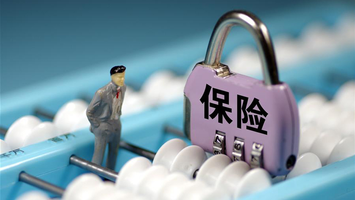 保险业保障能力稳步提升