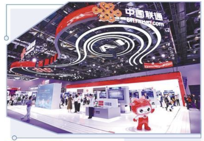 数字新基建释放强劲动能