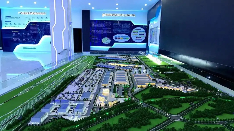 两部门印发《政务领域人工智能大模型部署应用指引》