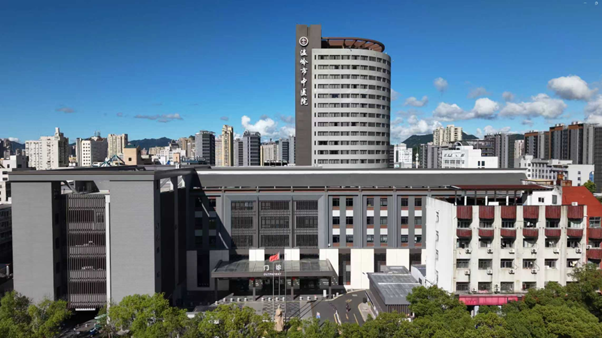 深巷匠心酿 “酒香”:温岭市中医院以 “卓越绩效管理” 破局县级中医高质量发展