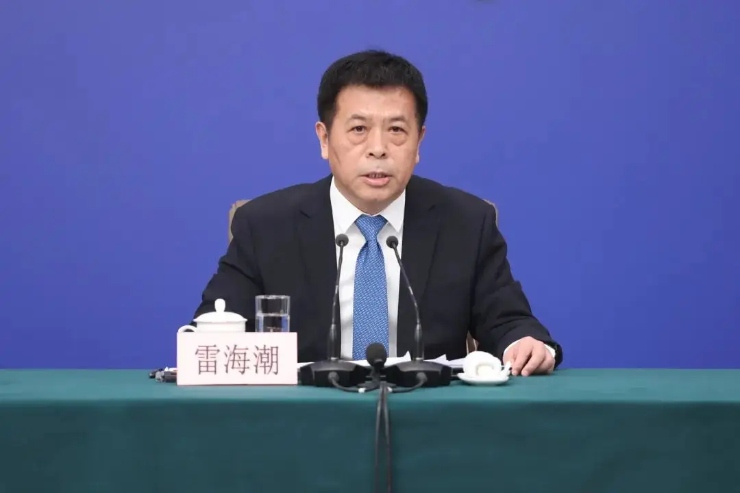 国家卫生健康委党组书记、主任雷海潮介绍6项重点部署工作