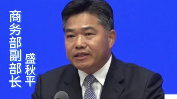 第八届进博会将展示461项新产品、新技术、新服务