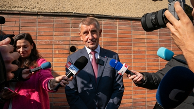 捷克三党将联合执政 下月中旬前完成组阁