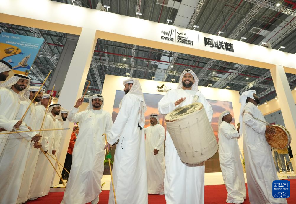 第八届进博会搭建开放合作平台 共享繁荣发展机遇