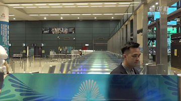 香港四口岸设全运会专用通道