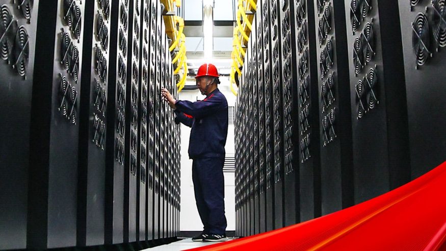 数字中国，乘&ldquo;数&rdquo;而上