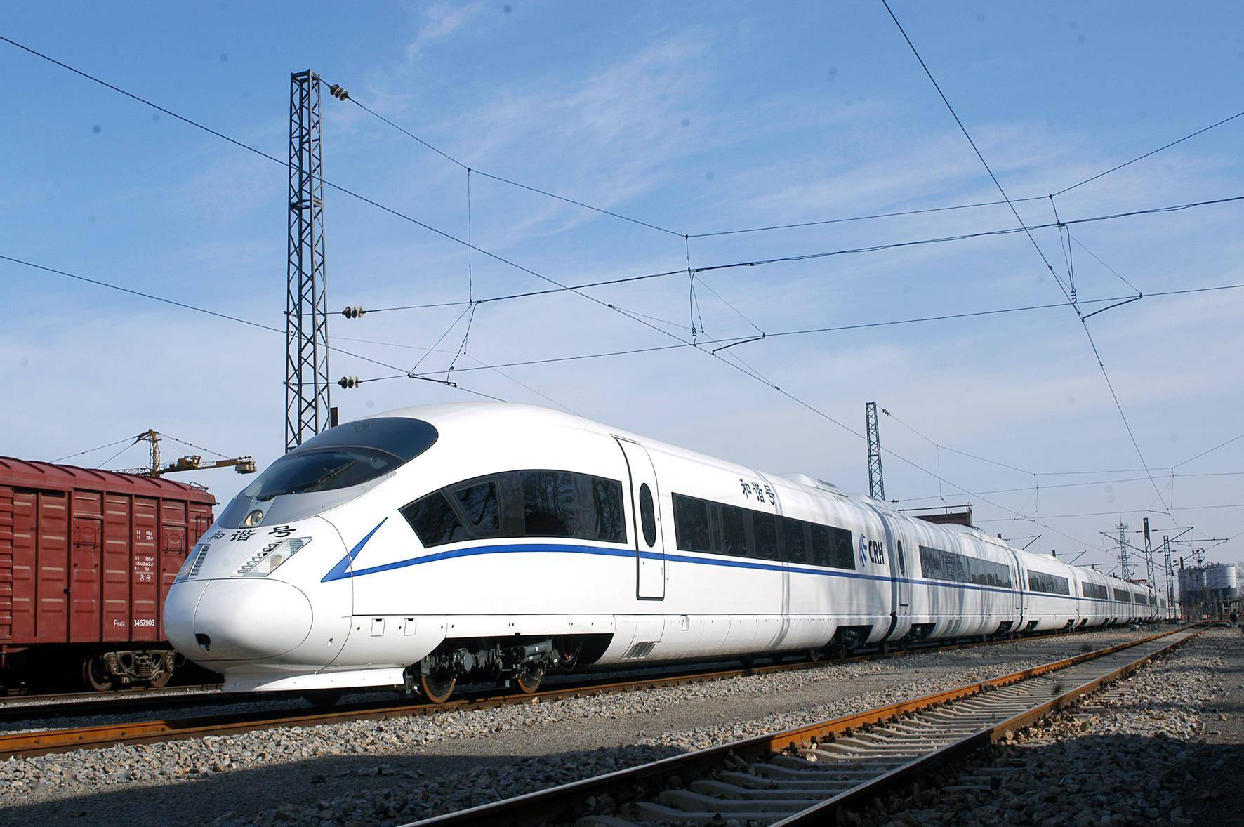 前11个月全国铁路发送旅客42.8亿人次 创历史同期新高