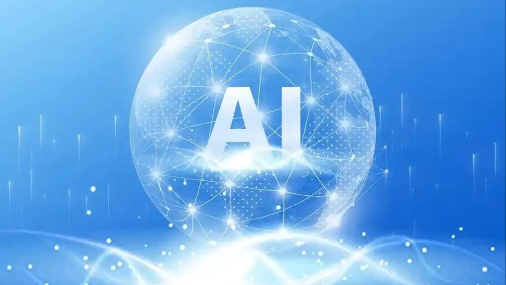 国际电联首推AI发展专项决议