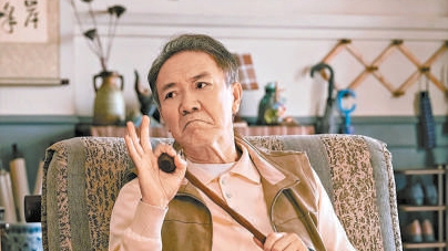 电影《马腾你别走》公映 67岁李幼斌解锁新角色