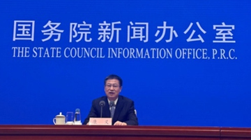 2025年家电类、通讯器材类 商品零售额均破万亿元