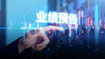互联网企业年报密集发布&mdash;&mdash;AI成驱动业绩增长关键动力
